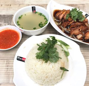 Discover delicious halal chicken rice in Bukit Batok today